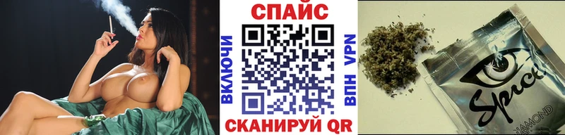 БУТИРАТ бутандиол  купить   Бородино 