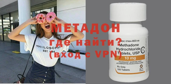 героин Белоозёрский