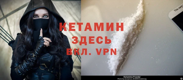 героин Белоозёрский