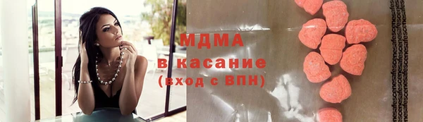 героин Белоозёрский