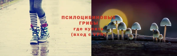 кокаин премиум Беломорск