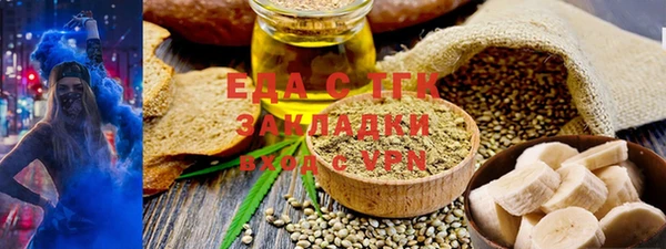 героин Белоозёрский