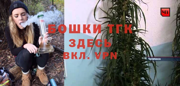 героин Белоозёрский