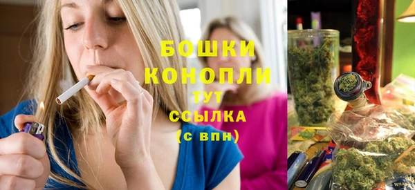 кокаин премиум Беломорск