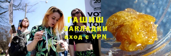 мдпв Беслан