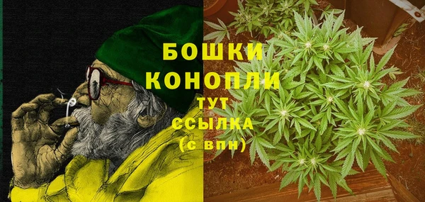 героин Белоозёрский