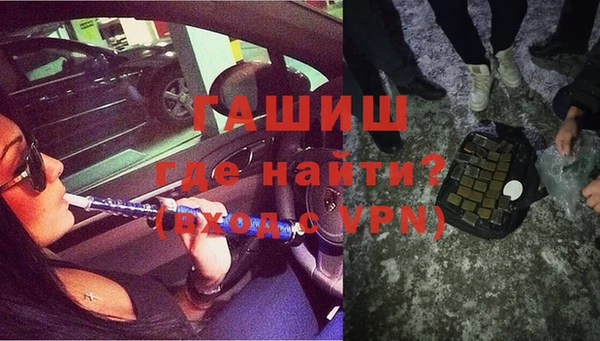 героин Белоозёрский
