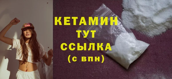 героин Белоозёрский