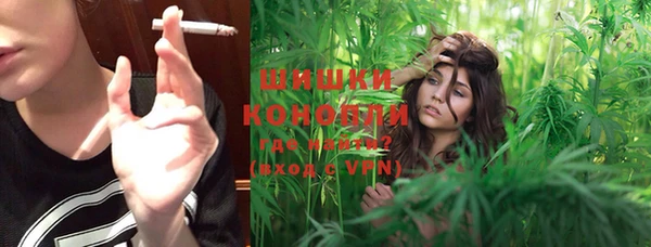 кокаин премиум Беломорск