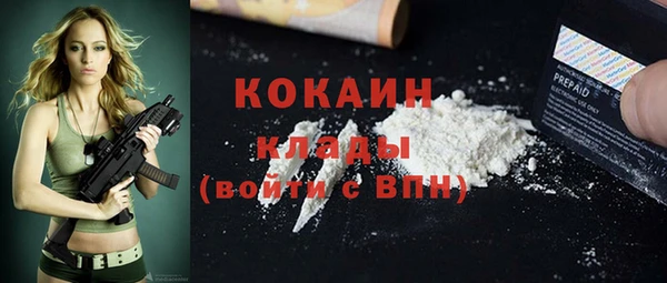 героин Белоозёрский