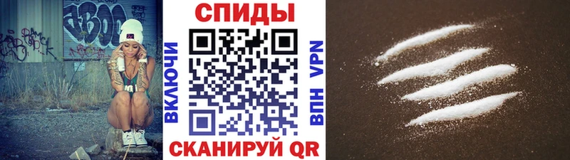 Метамфетамин кристалл  Бородино 